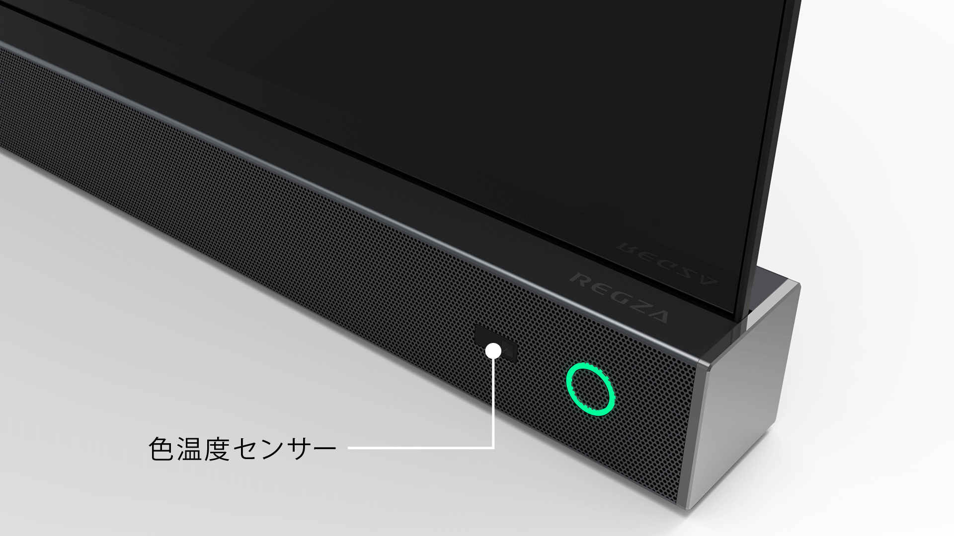 X9400 高画質|REGZA<レグザ>TOSHIBA(東芝)